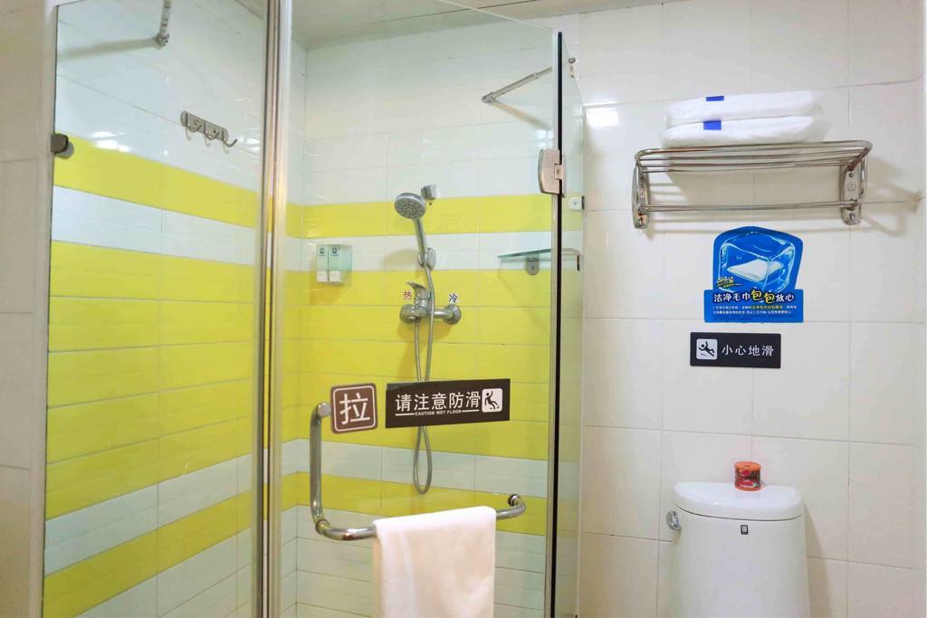 7Days Inn Shantou Jin Yuan Road Oda fotoğraf