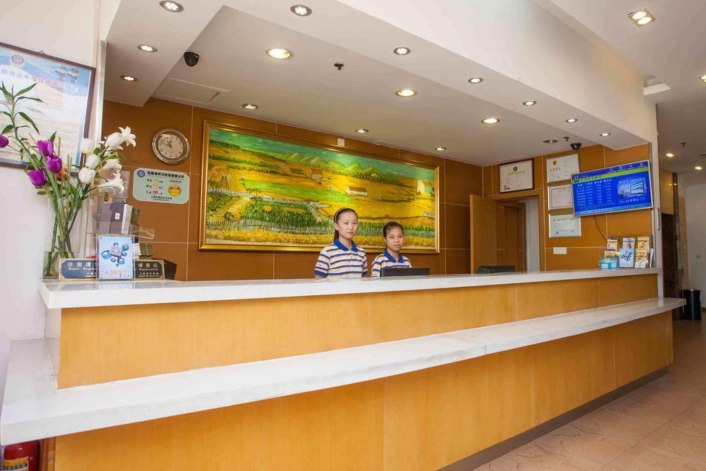 7Days Inn Shantou Jin Yuan Road Dış mekan fotoğraf